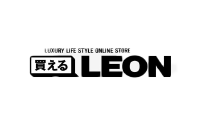 買えるレオン（メンズアパレル）